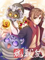 声音的褶皱音乐综艺手机在线观看